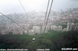 Teleferique Jounieh