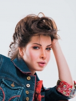 Nancy Ajram