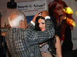 Beauty Festival with Haifa Wehbe