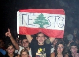 DJ Tiesto In Lebanon