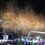 Downtown Beirut New Year's Eve 2018