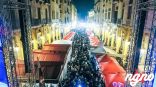 Downtown Beirut New Year's Eve 2018