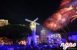 Downtown Beirut New Year's Eve 2018