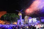 Downtown Beirut New Year's Eve 2018