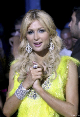 Paris Hilton In Beirut