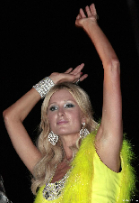 Paris Hilton In Beirut