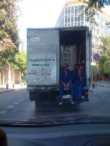 Only in Lebanon