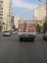 Only in Lebanon