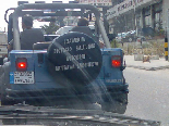 Only in Lebanon