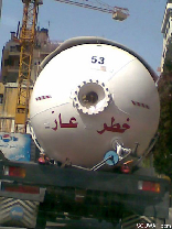 Only in Lebanon