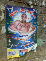 Only in Lebanon