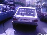 Only in Lebanon