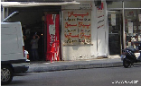 Only in Lebanon