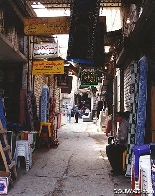 Sidon Street Merchants