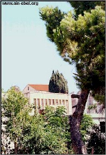 The Municipality in Ain-Ebel
