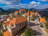 Al Maknounieh