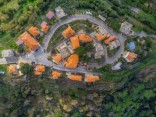 Al Maknounieh