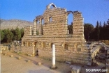 Anjar