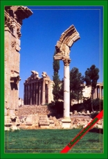 Baalbeck Heliopolis