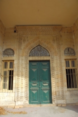 Zahle Old House