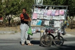 Baalbeck September 2004