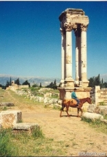 Anjar