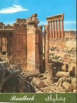 Baalbeck