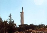 Zahleh