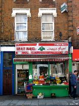 Beirut Market in UK