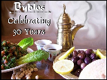 Byblos Restaurant Texas