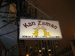 Kan Zaman Chicago