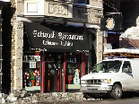 Fattoush Restaurant Chicago USA