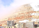 Faraya Mzaar