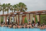 La Suite Oceana Beach Resort - Damour
