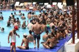 La Suite Oceana Beach Resort - Damour