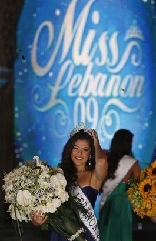 Miss Lebanon 2009 - Martine Andraos