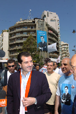 Gebran Tueni