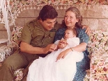 Bachir Gemayel