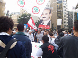 Protests at Sassine (Gebran Tueni)