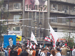 Protests at Sassine (Gebran Tueni)