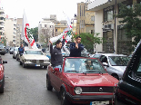 Protests at Sassine (Gebran Tueni)