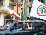 Protests at Sassine (Gebran Tueni)