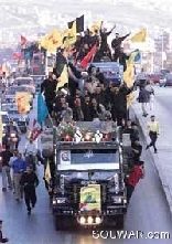 Hezbollah