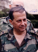 General Michel Aoun