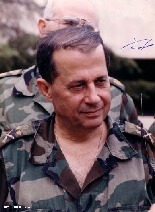 General Michel Aoun