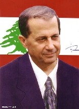 General Michel Aoun