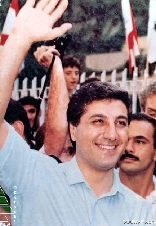 Bachir Gemayel