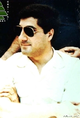 Bachir Gemayel