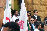 Bachir Gemayel 24th Memorial