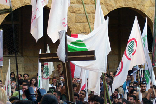 Bachir Gemayel 24th Memorial